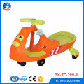 Factory wholesale high quality baby swing car / kids swing car / children swing car